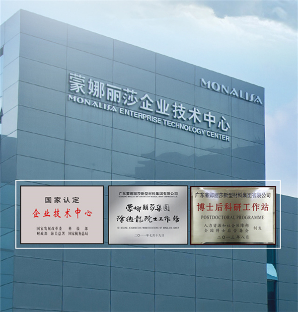 20161104113259374