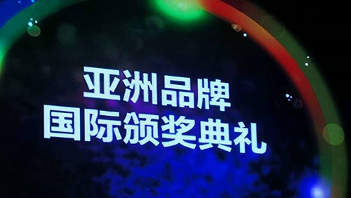 20170912085855998 20170912085855998