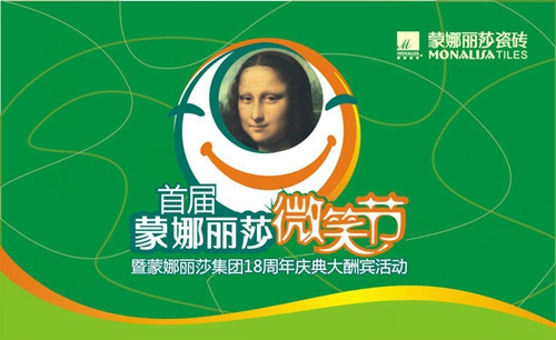 20180607092329497