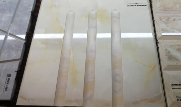 20190118164521413 20190118164521413