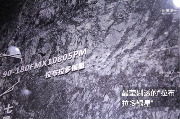 20190726112842212 20190726112842212