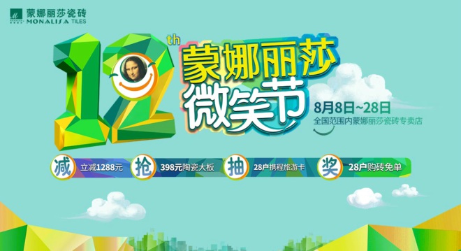 20200805232527643