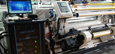 超高速喷码机之王在第二十五届生涯用纸国际科技展览会展现