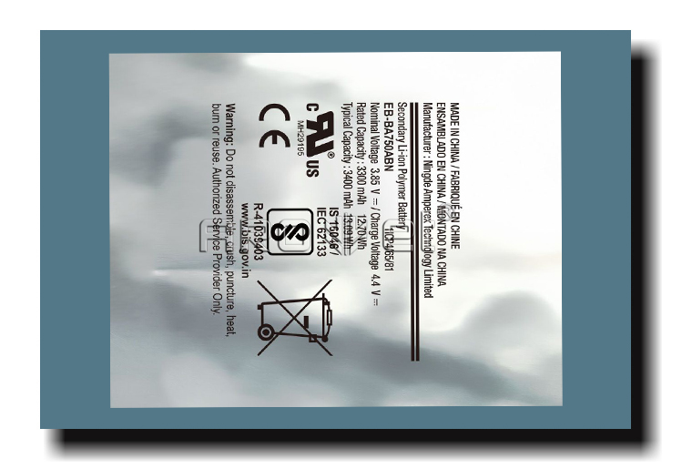 百乐博电池标签条形码喷印视频