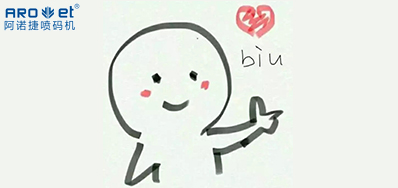 七夕!跟我没关系，，，，，我就想看看百乐博谋划理念能否吸引你