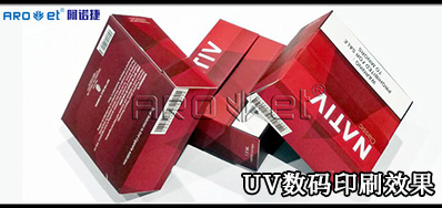 UV数码印刷系统市场竞争：与其更好，，，不如差别