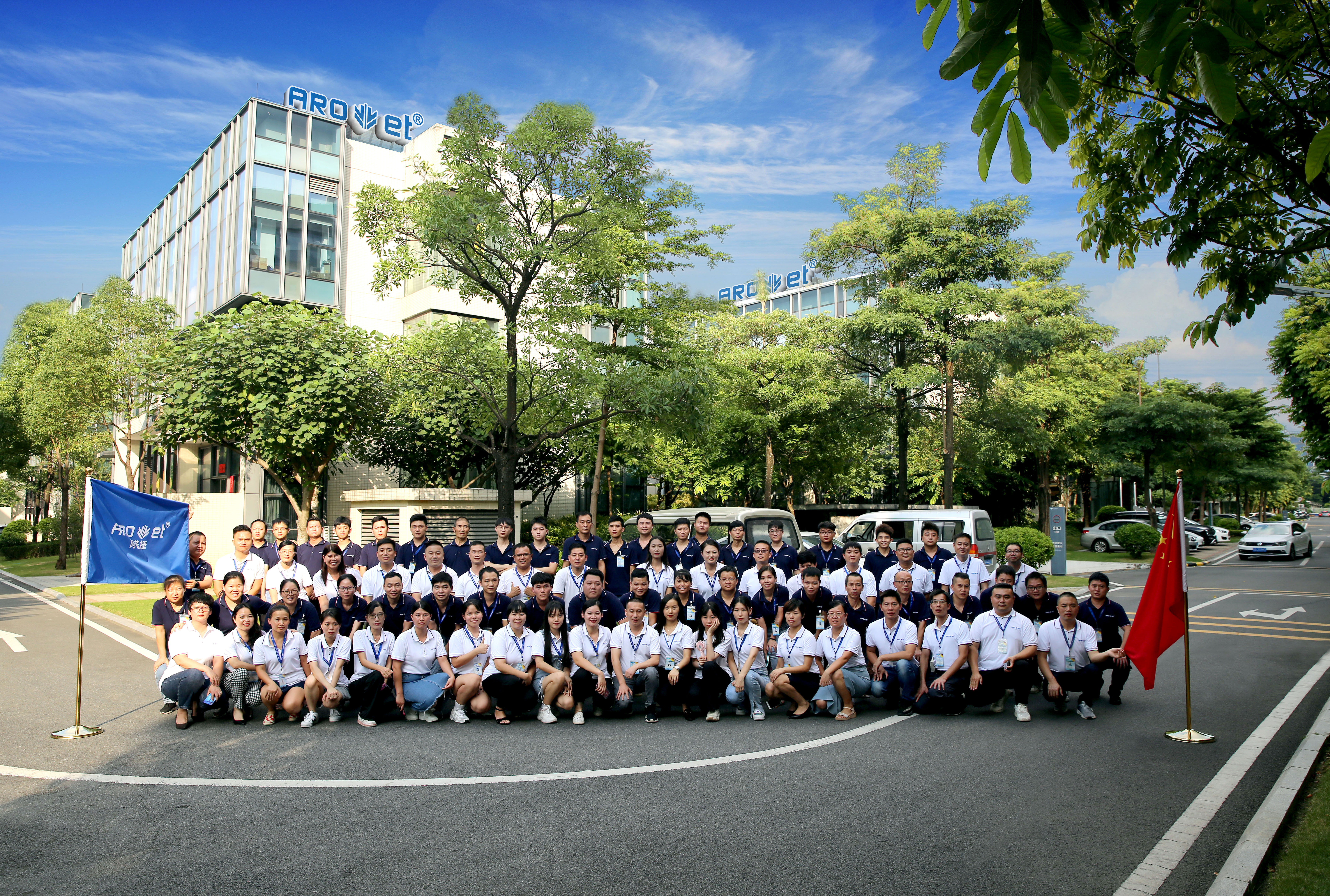 百乐博全体家人合影照相