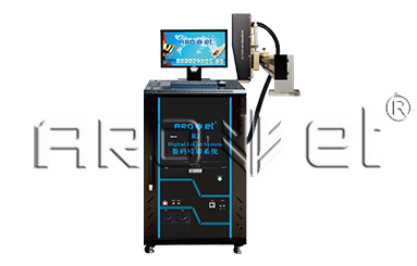 R2百乐博高精喷印可变数据喷印系统