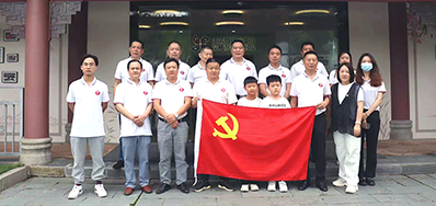 百乐博党支部加入举行致敬“都会美容师”慰问活动