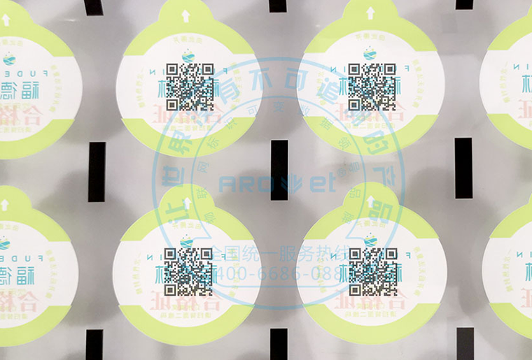 百乐博不干胶标签喷码机在桶装水标签上的应用