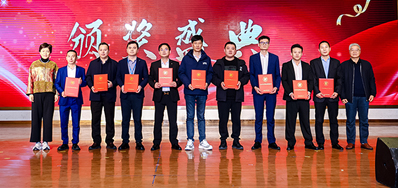 喜报！百乐博荣登2024年度中国标签装备前10名企业榜单