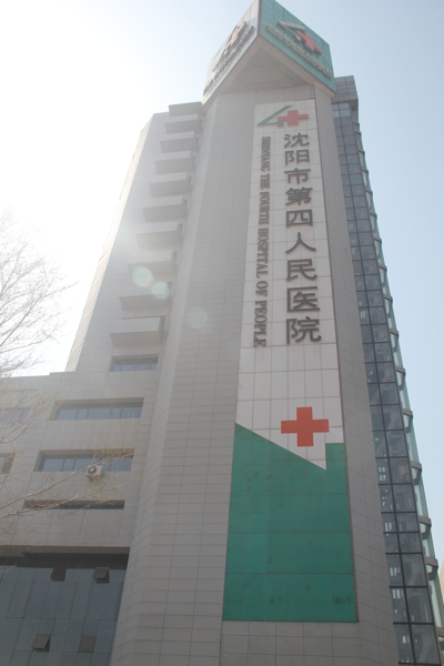 首页| PG电子游戏试玩官方网站
