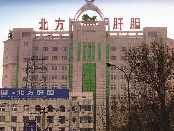 首页| PG电子游戏试玩官方网站