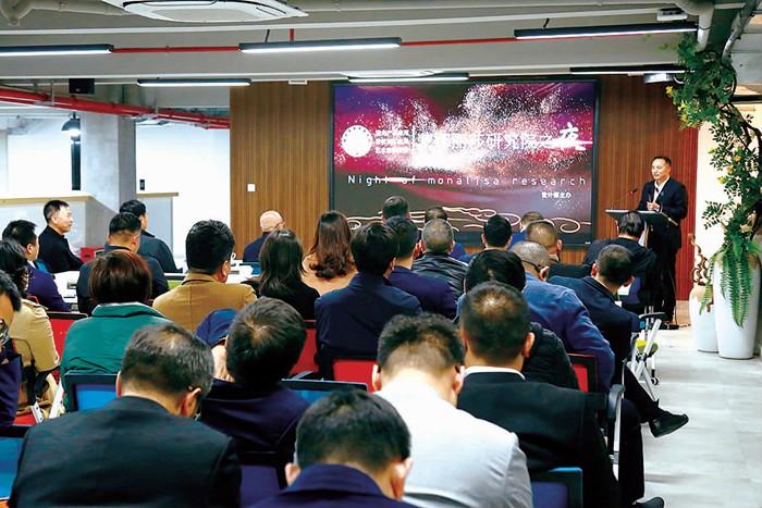 PG电子游戏钻研院之夜1.jpg PG电子游戏钻研院之夜1.jpg