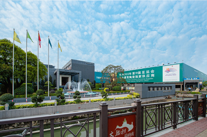 1.2021年PG电子游戏集团总部_副本.jpg 1.2021年PG电子游戏集团总部_副本.jpg