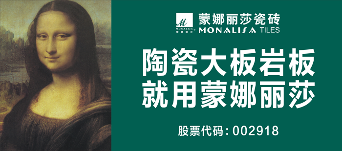 20230620094338014 首页| PG电子游戏试玩官方网站