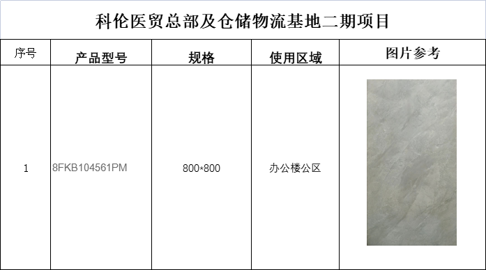 首页| PG电子游戏试玩官方网站