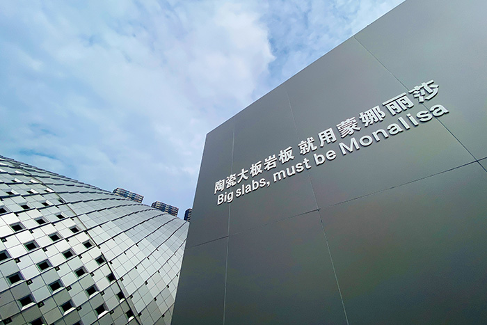 20230926150443848 首页| PG电子游戏试玩官方网站