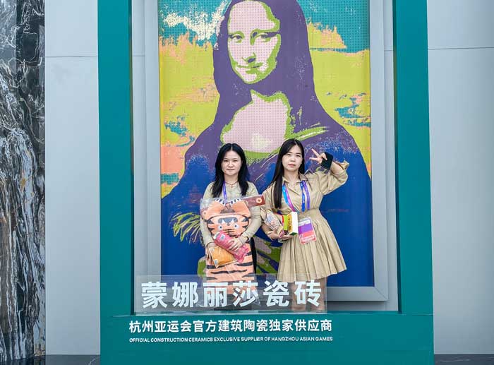 20230926150452610 首页| PG电子游戏试玩官方网站
