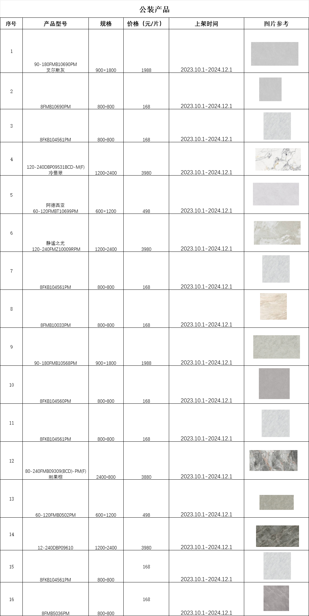 首页| PG电子游戏试玩官方网站