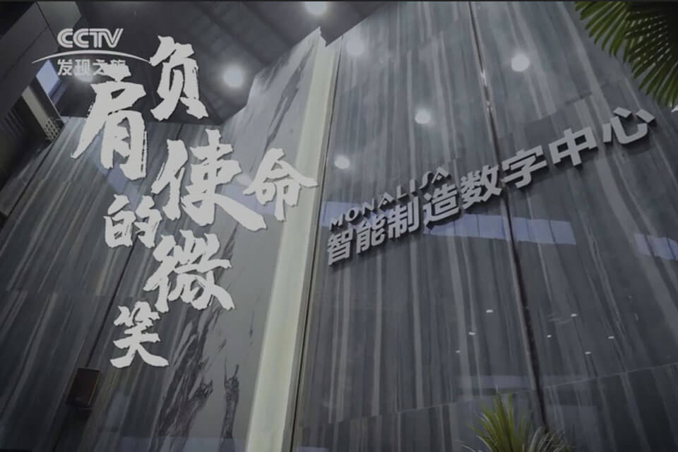 首页| PG电子游戏试玩官方网站