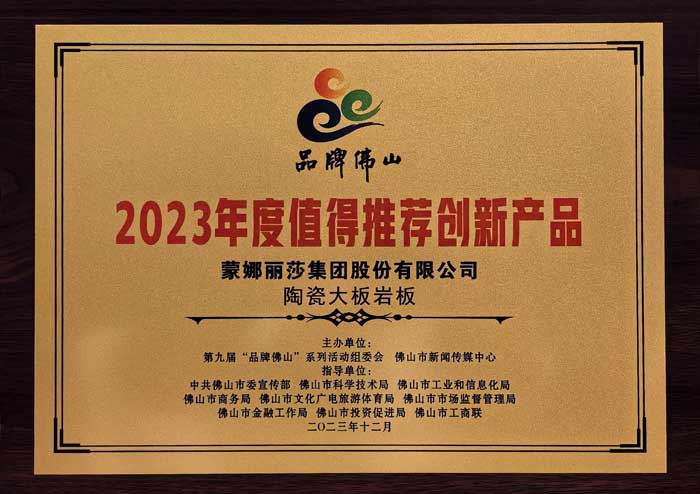 首页| PG电子游戏试玩官方网站