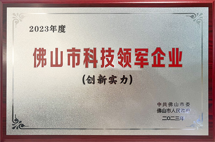首页| PG电子游戏试玩官方网站