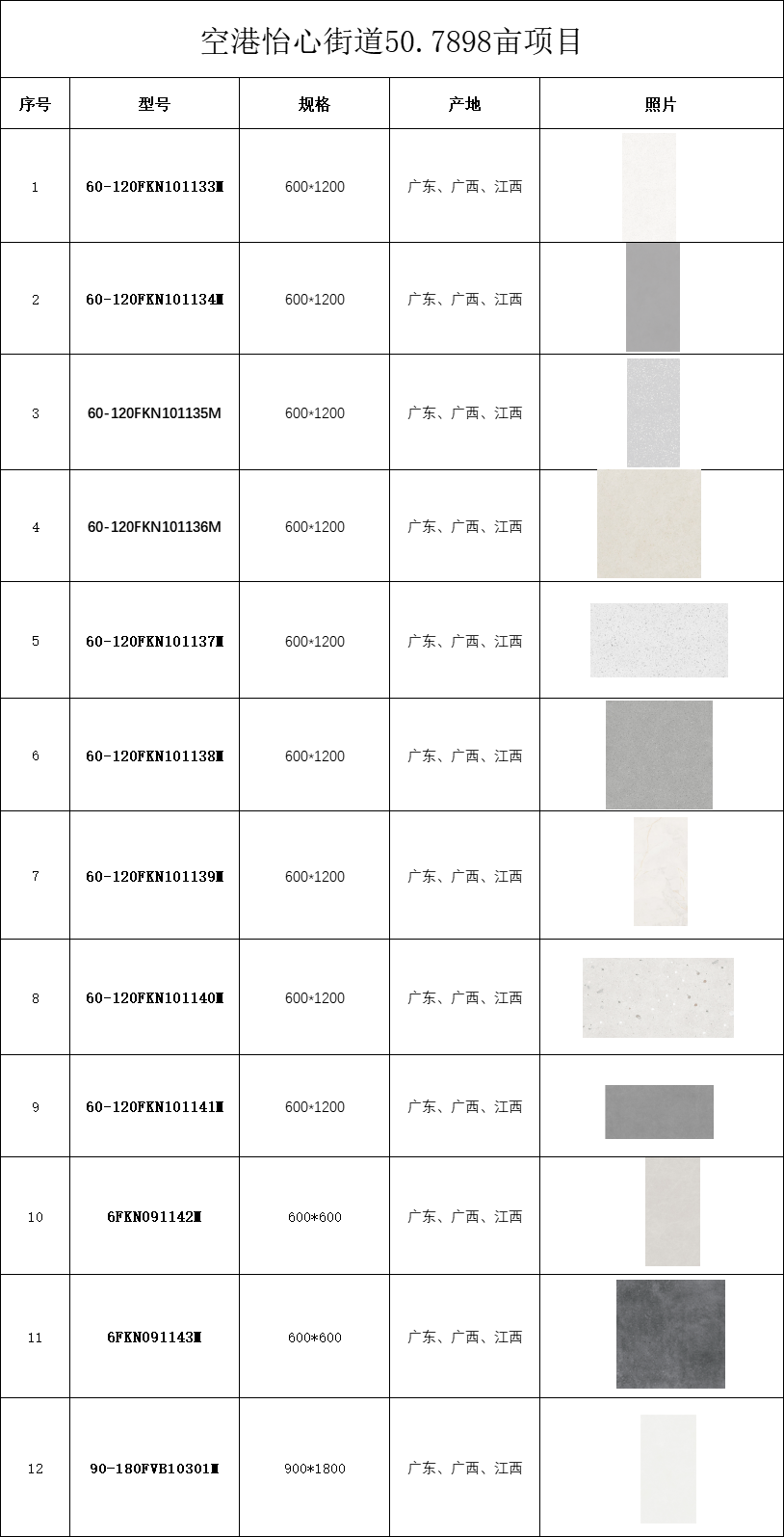 首页| PG电子游戏试玩官方网站