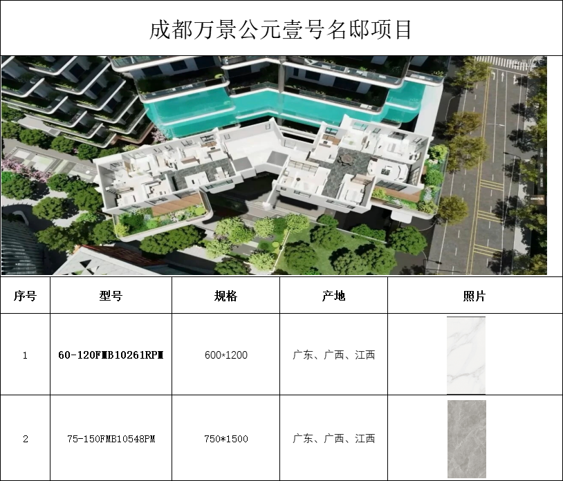首页| PG电子游戏试玩官方网站
