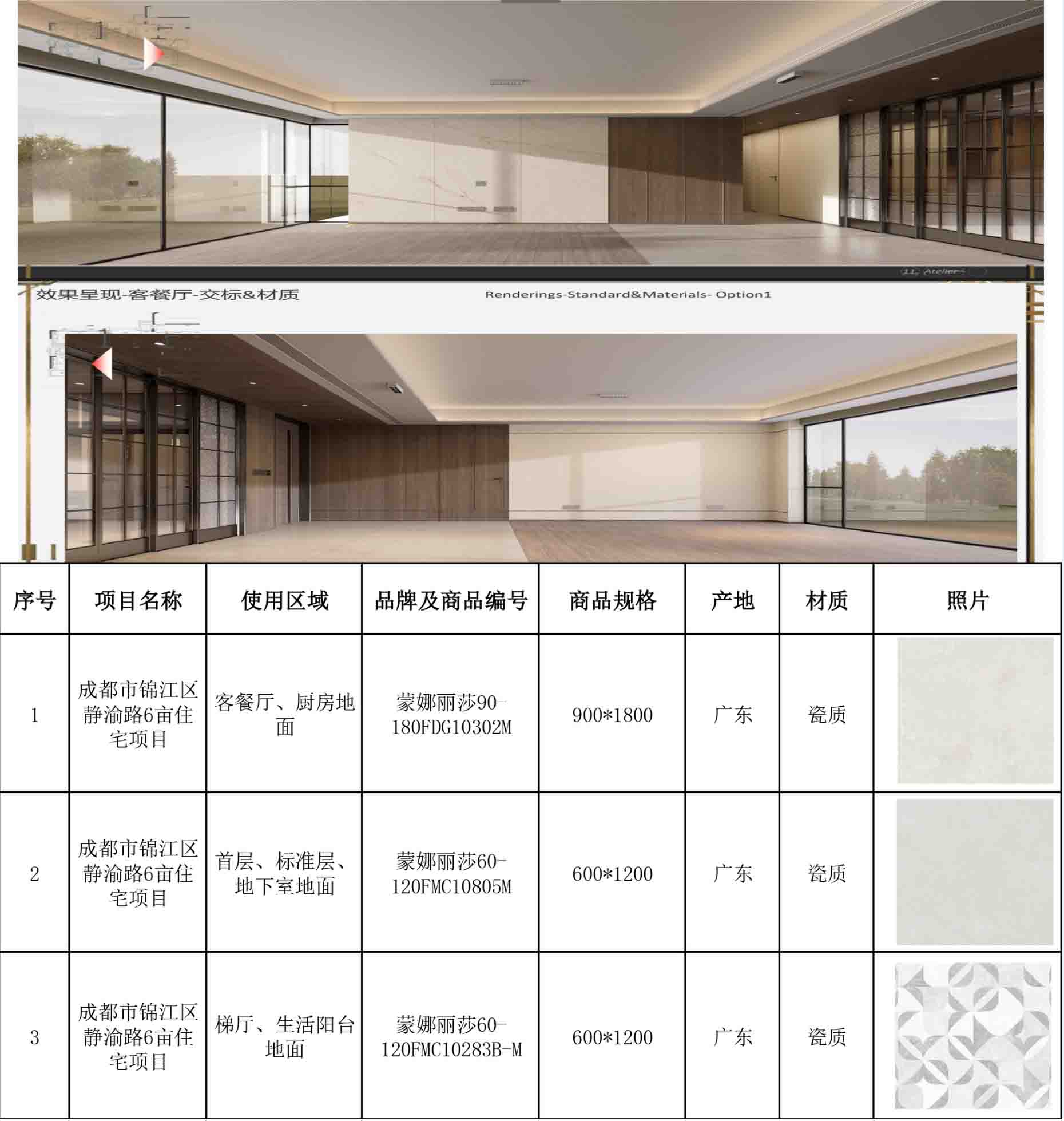 首页| PG电子游戏试玩官方网站