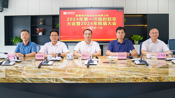 首页| PG电子游戏试玩官方网站