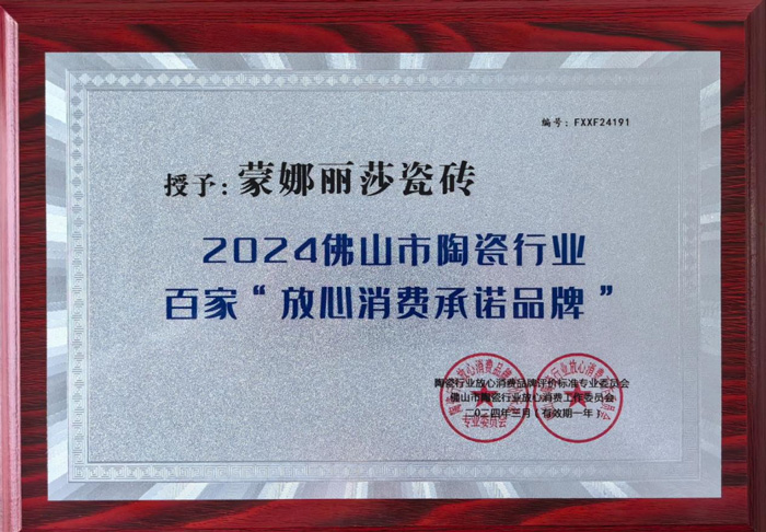 首页| PG电子游戏试玩官方网站