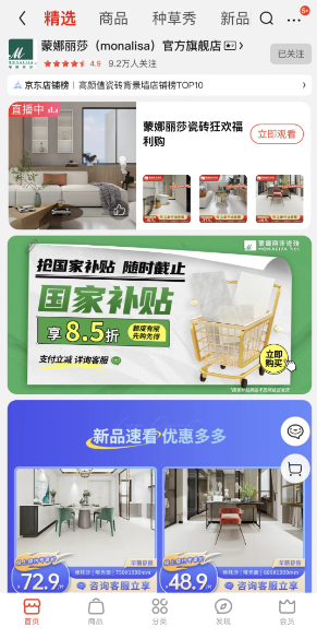 首页| PG电子游戏试玩官方网站