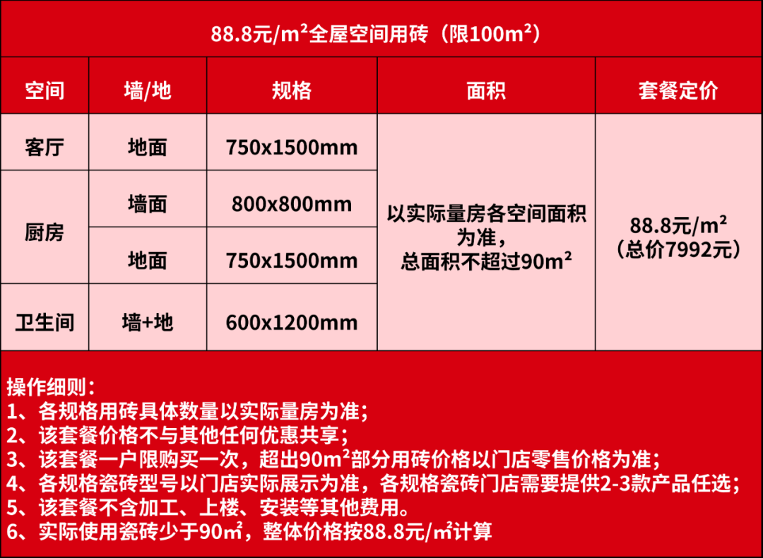 首页| PG电子游戏试玩官方网站